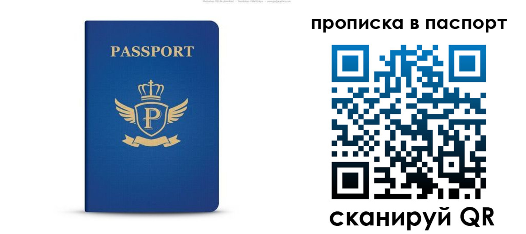 форма 3 в Кусе